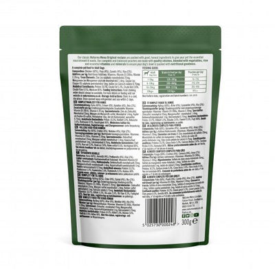 Natures Menu Dog Adult Pouch Chicken With Veg & Rice 300g