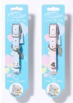 Me To You © Luxury Collar Small