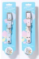 Me To You © Luxury Collar Medium