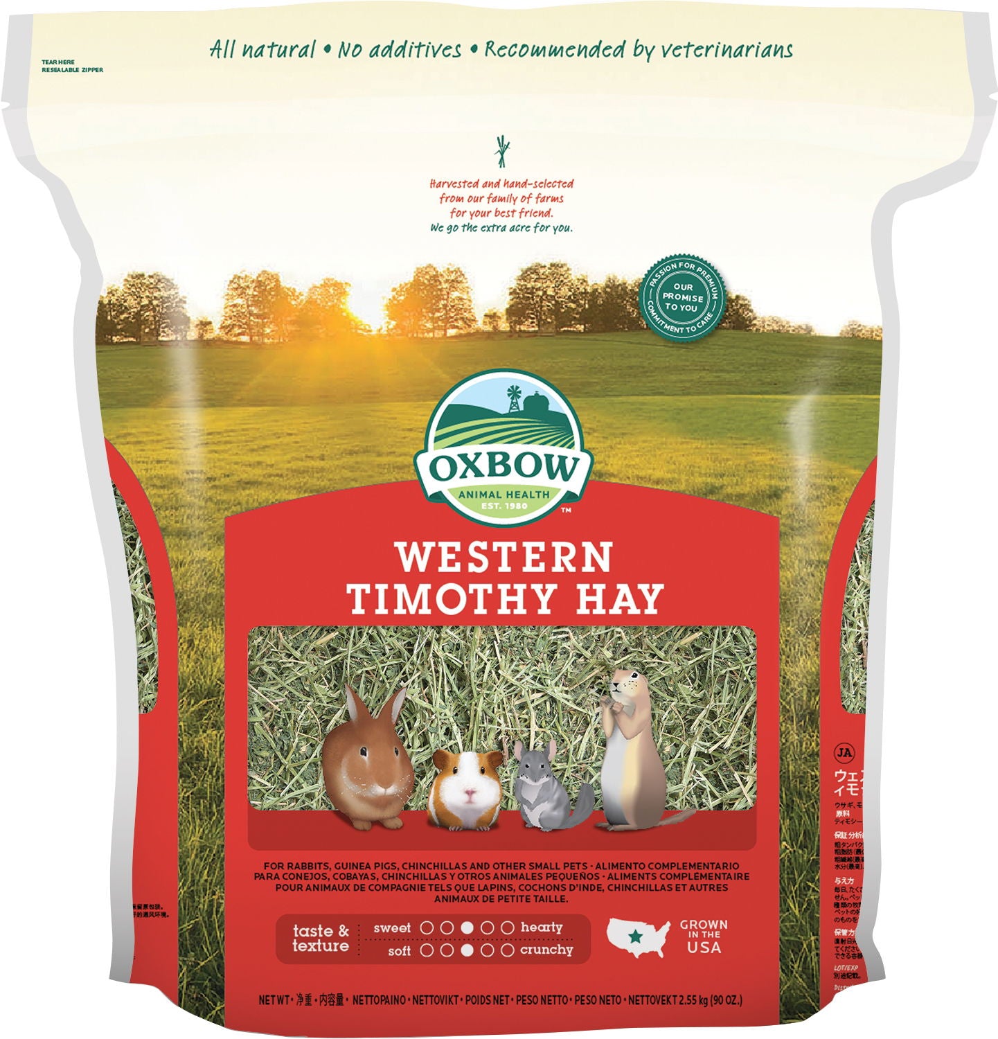 Oxbow Western Timothy 2.55kg