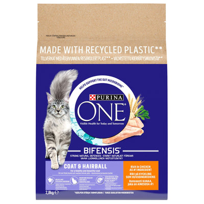 Purina One Coat & Hairball Adult Dry Cat  Chicken 2.8kg