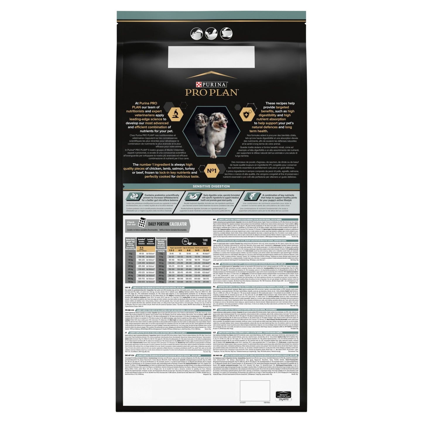 Purina ProPlan Optidigest Sens Digestion Med Puppy Lamb12K