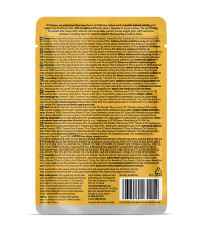 Naturo Cat Sterilised Chicken Paté Pouch 85g