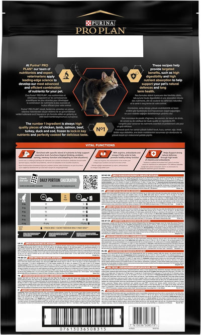 PRO PLAN Adult 1+ VITAL FUNCTIONS Rich in Salmon Dry Cat Food 10kg