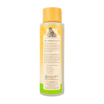 Burt's Bees Deodorizing Shampoo For Dogs 16oz