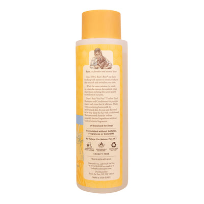 Burts Bees Tearless 2in1 Shampoo & Conditioner For Puppies With Buttermilk & Linseed Oil  16 Ounces