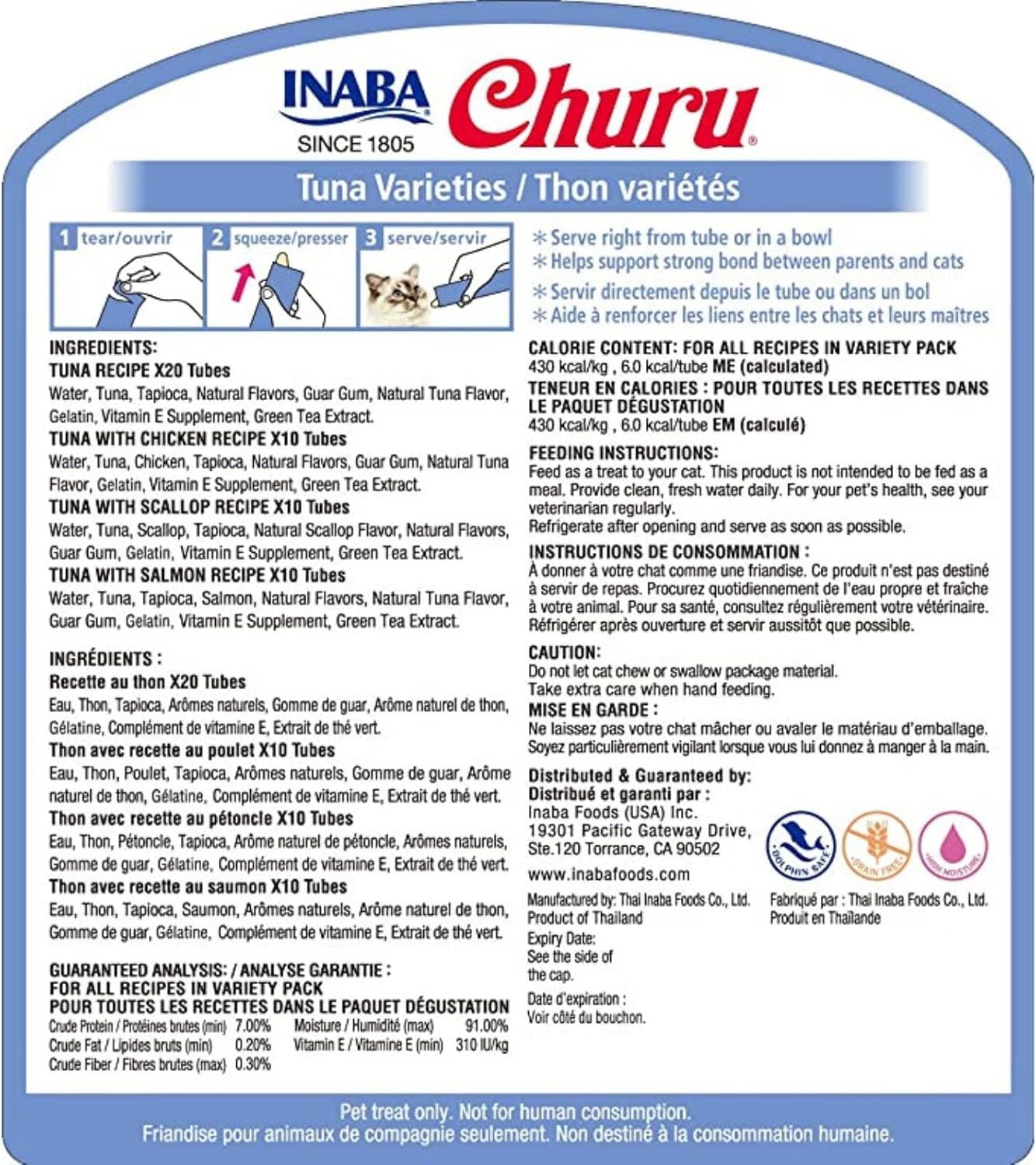 Churu 50 Pack Tuna Varieties