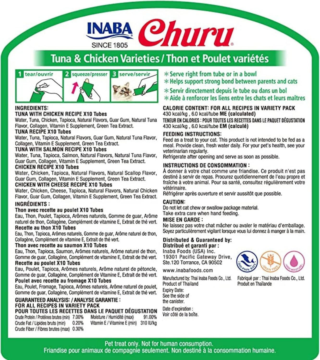 Churu 50 Pack Tuna & Chicken Varieties