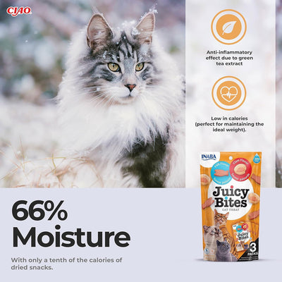 Churu Juicy Bites Fish & Clam Flavor