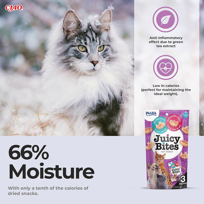 Churu Juicy Bites Shrimp & Seafood Mix Flavor