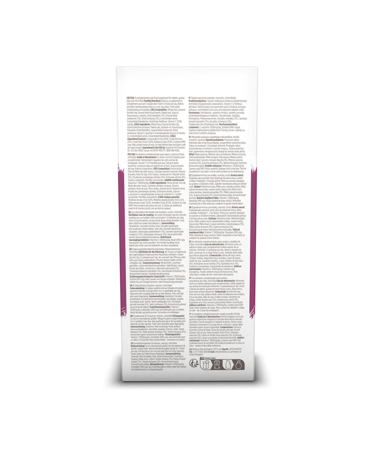 Supreme Science Selective Urinary Care Supplement 100g