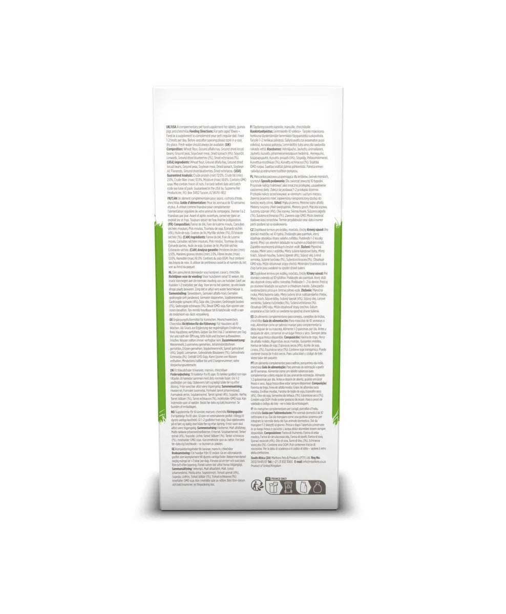 Supreme Science Selective Early Years Care Supplement 100g