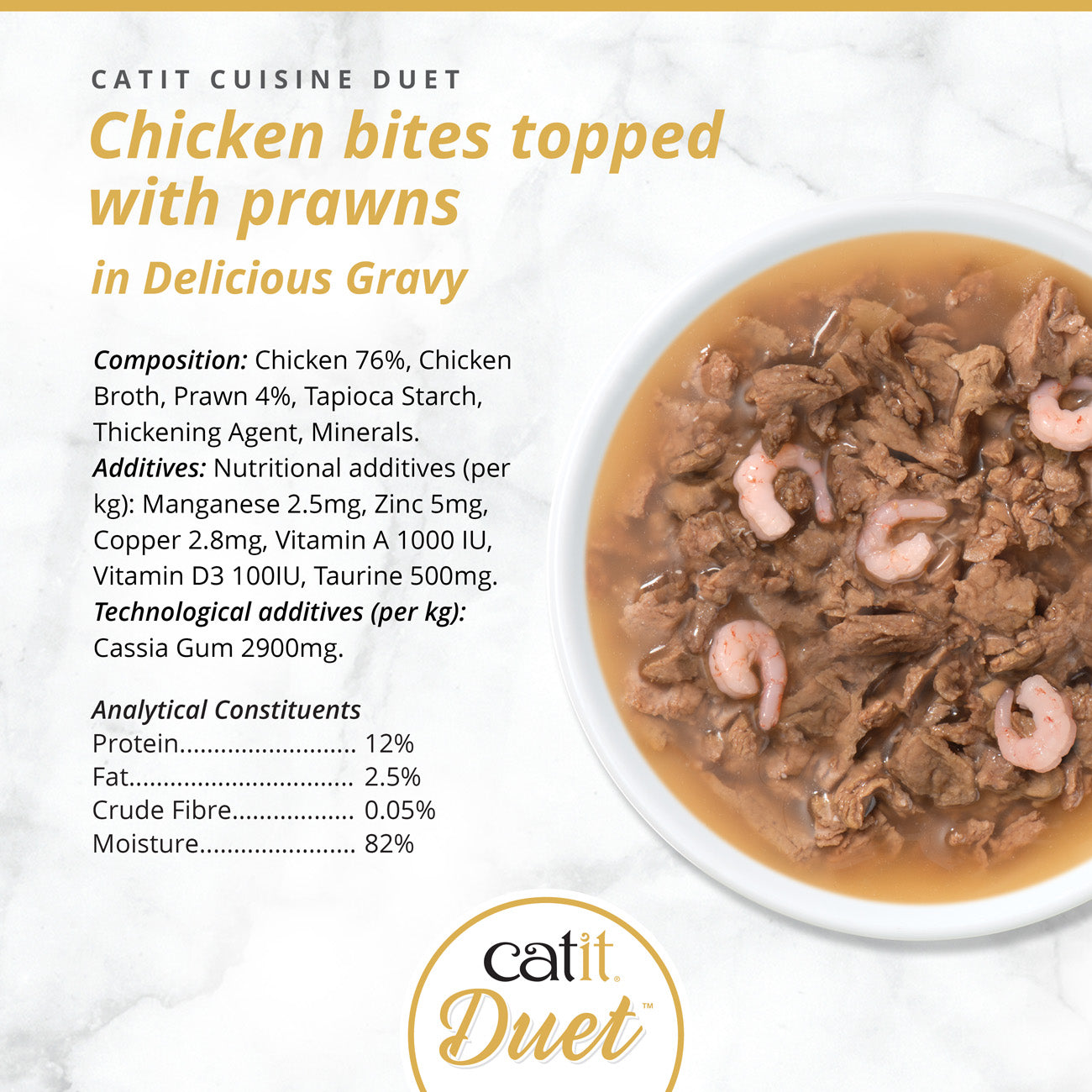 Catit Duet Chicken with Prawns 75g