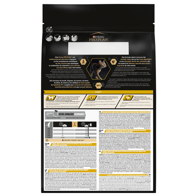 Pro Plan Light Cat Turkey & Rice 3kg