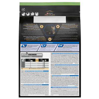 PRO PLAN Cat Optirenal Delicate Turkey & Rice 3kg Longevis Sterilised 7+ Senior Dry Cat Food Turkey