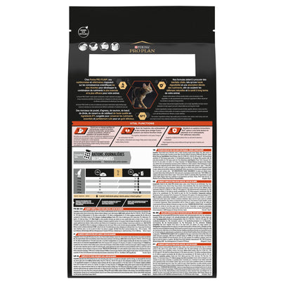 Purina ProPlan OptiRenal Adt Dry Cat Food Chicken 1.5kg