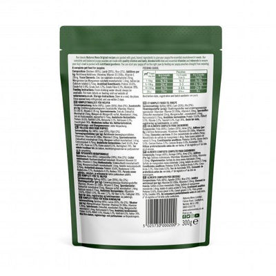 Natures Menu Dog Puppy Pouch With Chicken Lamb & Rice 300g