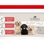 Skinners Puppy Milk 2kg
