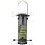 Supa Wild Bird Metal Sunflower Heart Feeder