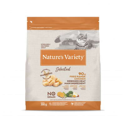 Nature's Variety Adult Sterilized Cat Chicken 1.25kg
