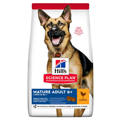 Hill's SP Mat Adt Large Breed Dry Dog Chicken Flavour 14kg