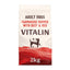 Vitalin Farmhouse Supper with Beef and Veg 2KG
