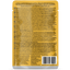 Naturo Cat Sterilised Chicken Paté Pouch 85g