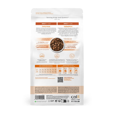 Catit Recipes Dry Adult Poultry 400g