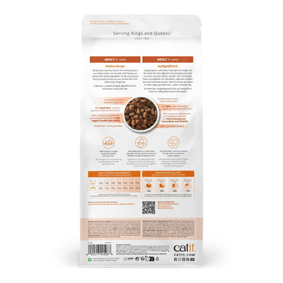 Catit Recipes Dry Adult Poultry 2kg