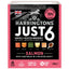 Harringtons Wet Just 6 Salmon 380g