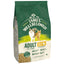 James Wellbeloved Dry Cat Adult Turkey 4kg