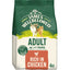 James Wellbeloved Dry Cat Adult Chicken & Rice 4kg
