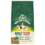 James Wellbeloved Dry Dog Adult Chicken & Rice 2kg
