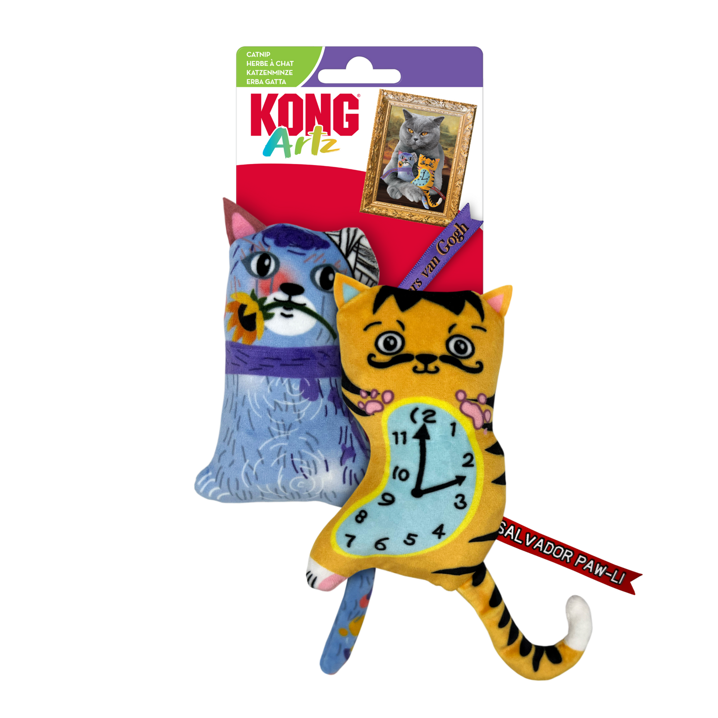 KONG Artz Dali / van Gogh 2-pk