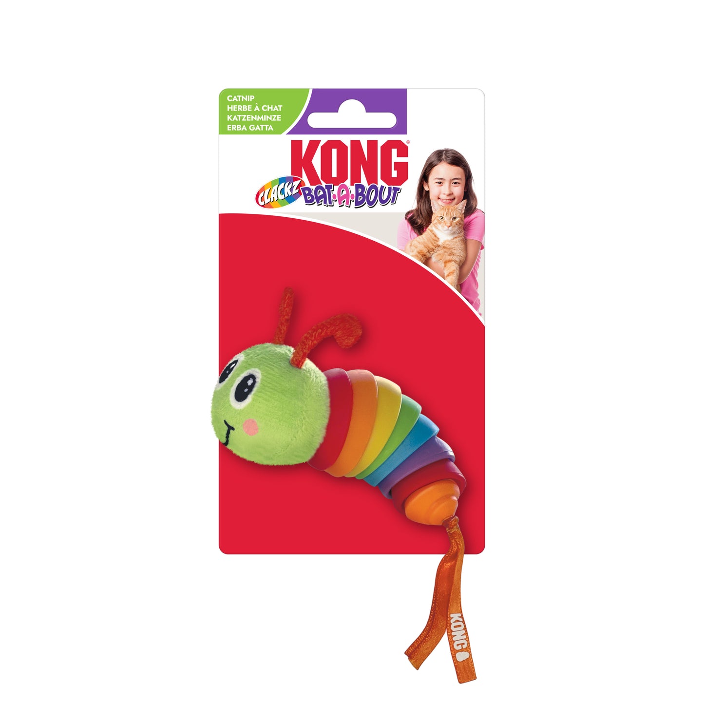 KONG Bat-A-Bout Clackz Caterpillar