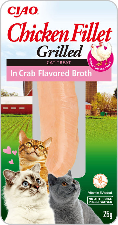Churu Grilled Chicken In Crab Flavored Broth