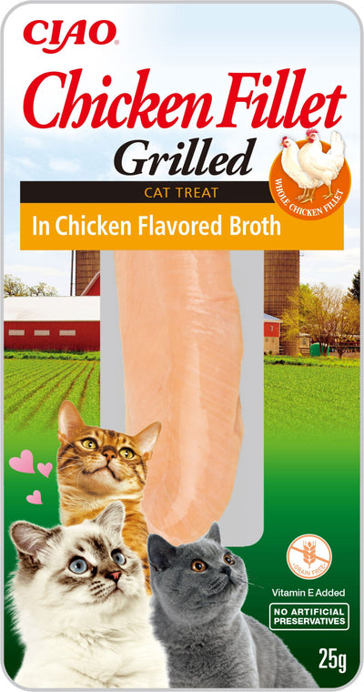 Churu Grilled Chicken In Chicken Flavored Broth