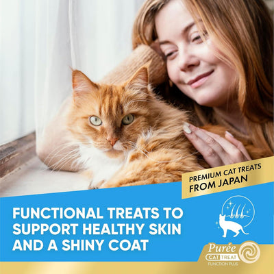 Churu Skin & Coat 20 Pack Tuna Variety