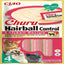 Churu Hairball Control 4 Pack Chicken Recipe