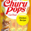 Churu Pops 4 Pack Chicken Recipe