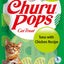 Churu Pops 4 Pack Tuna with Chicken Recipe
