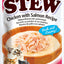 CIAO Stew Chicken with Salmon Recipe