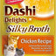 Dashi Delights Silky Broth Chicken Recipe