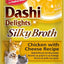 Dashi Delights Silky Broth Chicken with Cheese Recipe