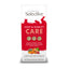 Supreme Science Selective Joint Care Supplement 100g