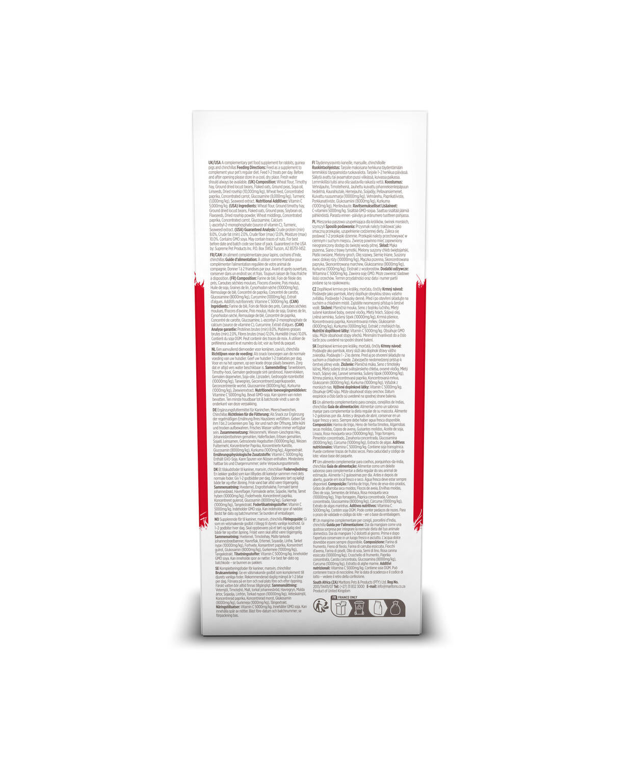 Supreme Science Selective Joint Care Supplement 100g