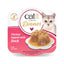 Catit Chicken Dinner with Duck 75g