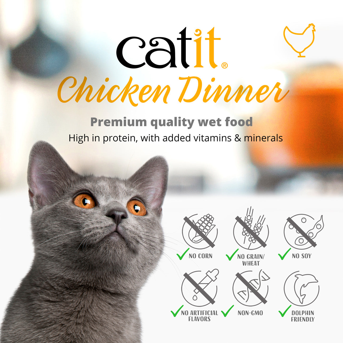 Catit Chicken Dinner with Duck 75g