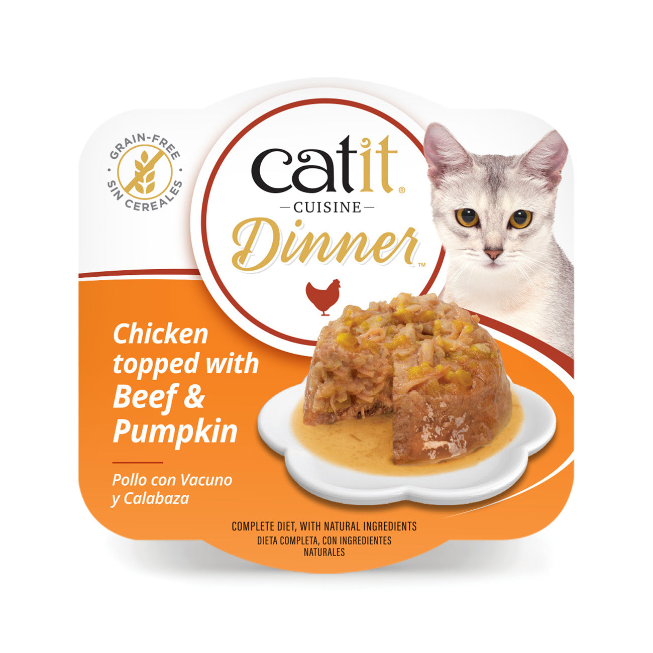 Catit Chicken Dinner with Beef 75g