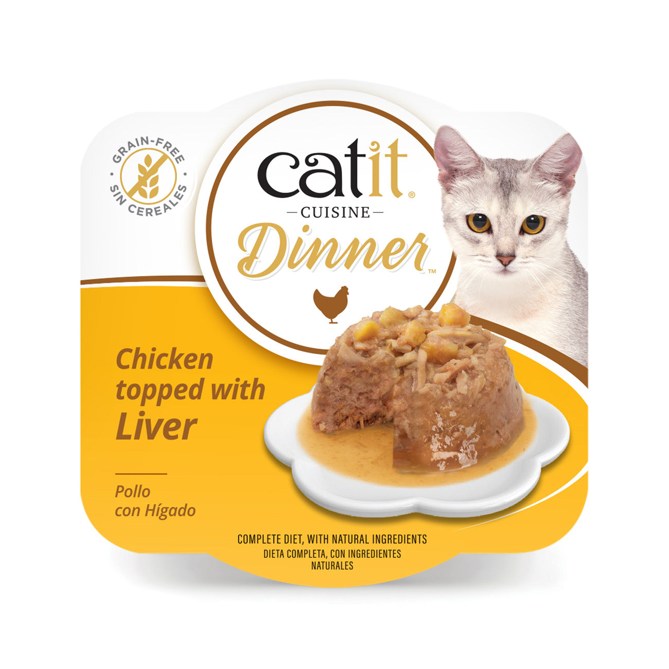 Catit Chicken Dinner with Liver 75g